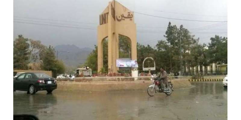 کوئٹہ میں موسم سرما کی پہلی بارش‘ سندھ اور پنجاب میں آج چند مقامات ..