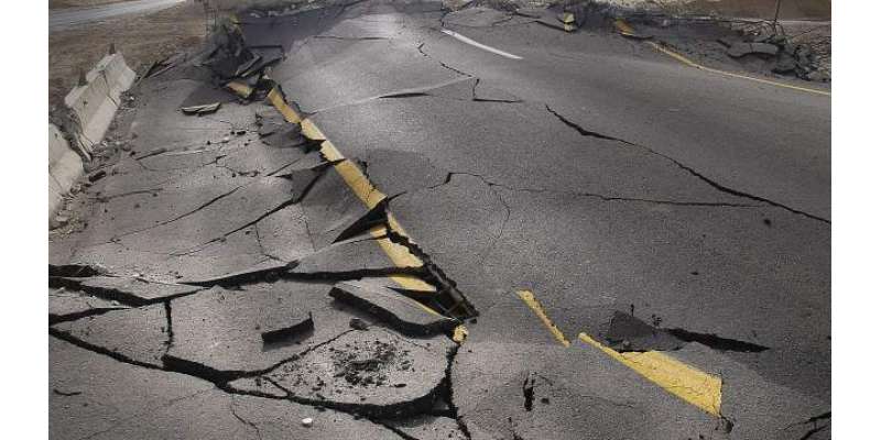 گلگت اور گرد و نواح میں 4.7شدت زلزلے کے جھٹکے