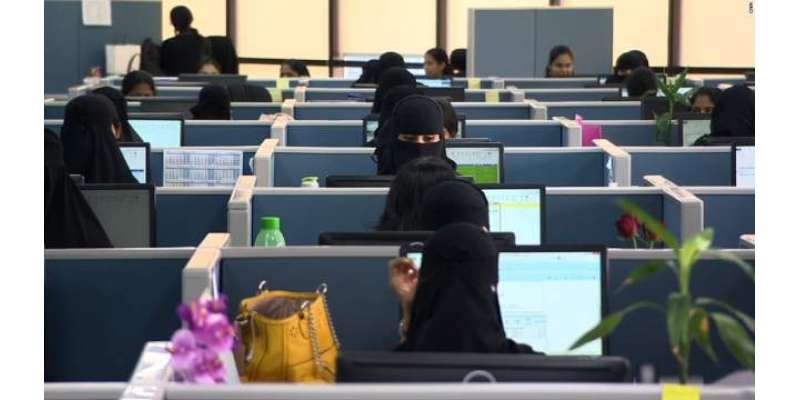سعودی عرب میںرات کی شفٹوں میں کام کرنے والی خواتین کے لئے نئے ضوابط ..