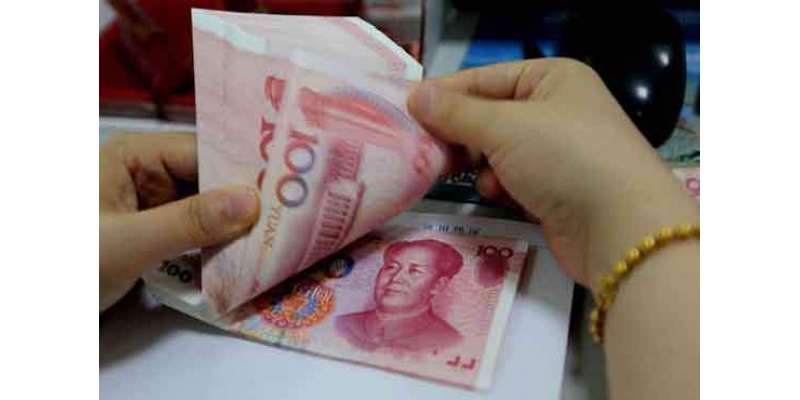 چین نے  مزید 60 بلین یوان مالیت کے ٹیکسز میں کمی کا اعلان کر دیا