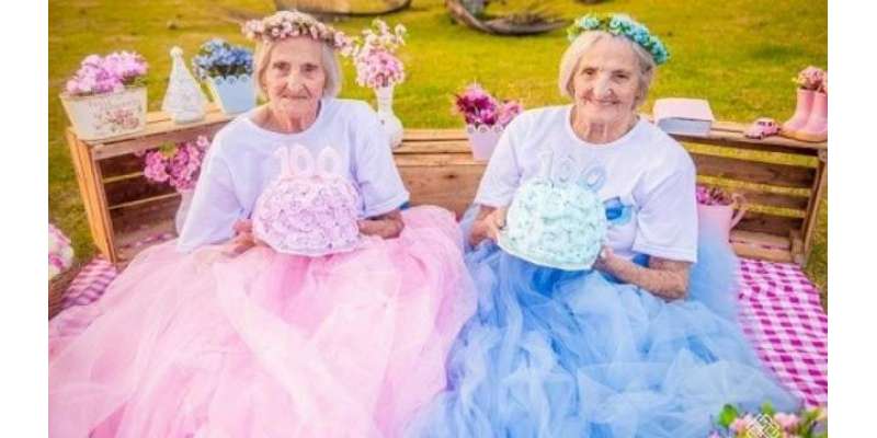 برازیل میں جڑواں بہنوں کی 100ویں سالگرہ 24مئی کو منائی جائیگی