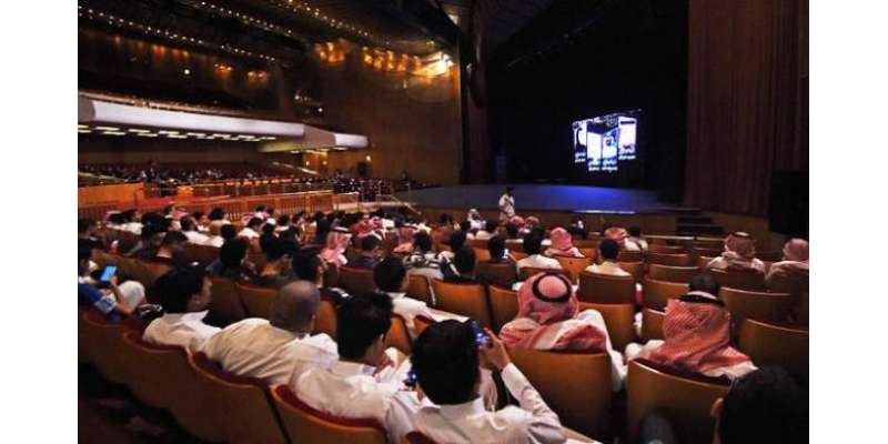 بین الاقوامی اور مشرق وسطی کی تھیٹر کپمنیاں سعودی عرب میں اپنے کاروبار ..