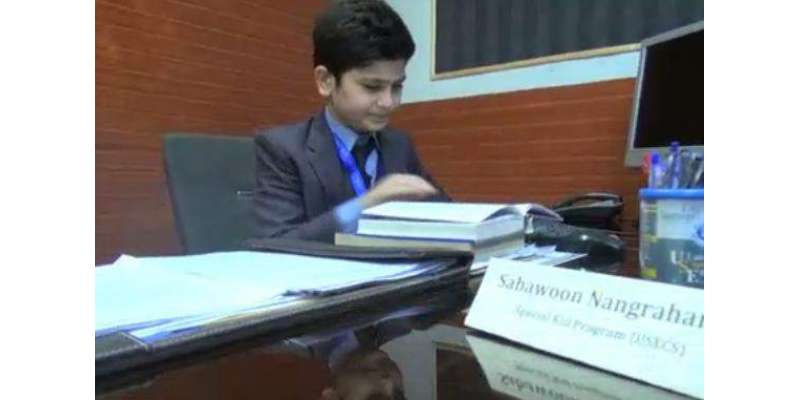 ننگر ہاری پشاور میں نجی تعلیمی ادارے میں پڑھانے والا  11 سالہ پروفیسر