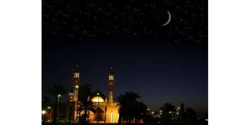 پاکستان میں ذوالحج کا چاند 23اگست کو نظرآنے کا امکان‘عید الضحی 2 ستمبر ..