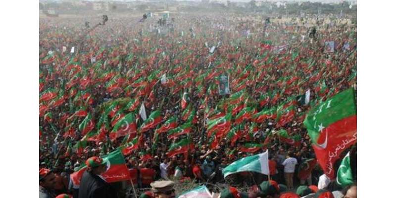 تحریک انصاف نے کراچی میں 25 دسمبر کو ہونے والا جلسہ منسوخ کر دیا