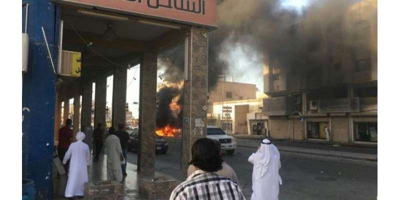 سعودی عرب کے شہر قطیف میں دھماکہ، 2 افراد جاں بحق