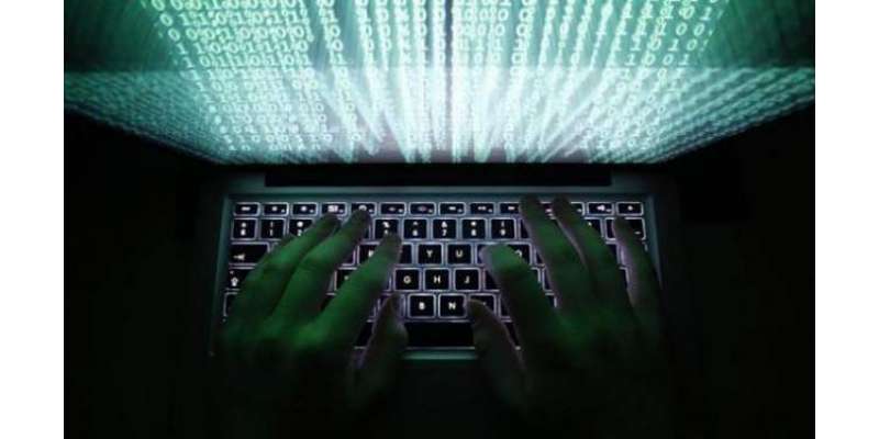 بھارتی ہیکرز نے پیپلزپارٹی کی ویب سائٹ ہیک کرلی