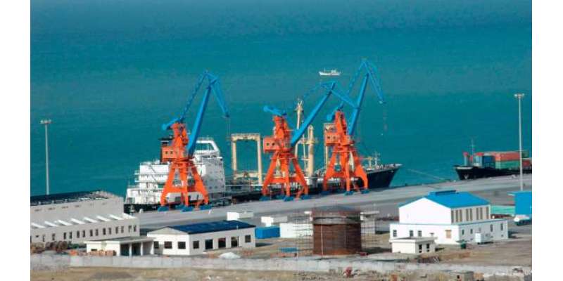 گوادر ایکسپوسے پاکستان اور چین کے درمیان باہمی تجارتی تعلقات میں توسیع ..