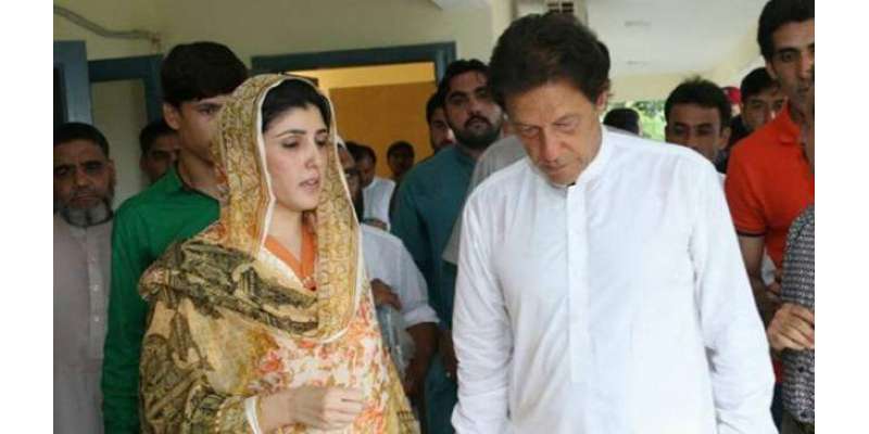 عائشہ گلالئی نے عمران خان پر شراب نوشی کا الزام عائد کیے جانے کی تردید ..