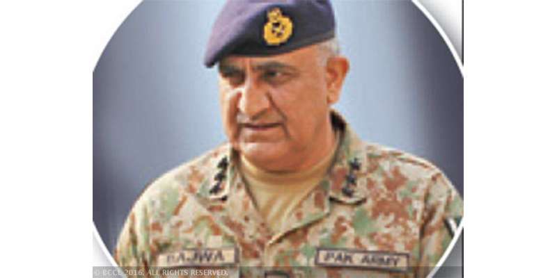 ’’دنیا کی کوئی طاقت پاکستان کو ختم نہیں کر سکتی‘‘پاک فوج کے سربراہ ..