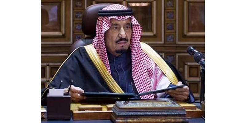 اینٹی کرپشن مہم کے تحت تازہ ترین پیش ،سعودی شاہ سلمان نے 56 نئے جج مقرر ..