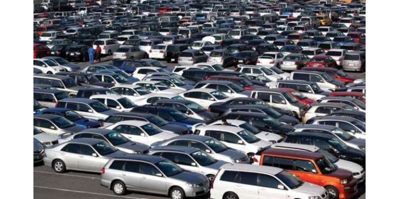 رواں مالی سال کے دوران کاروں کی فروخت میں3731 یونٹس کااضافہ