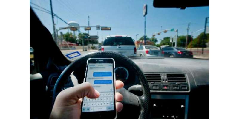 دوران ڈرائیونگ موبائل فون اور ایل سی ڈی استعمال کرنے والوں کے خلاف ..