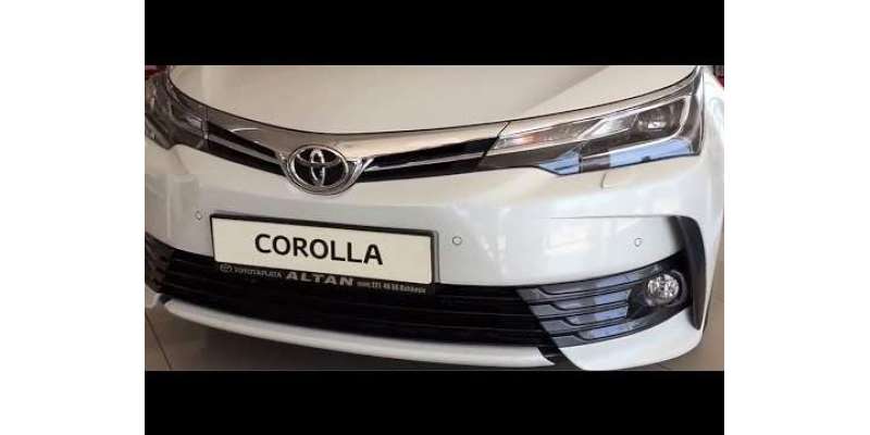 کرولا گاڑیوں کی سب سے زیادہ فروخت، پاکستان دنیا میں چوتھے نمبر پر پہنچ ..