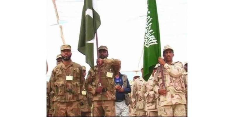 پاکستان اورسعودی عرب کی خصوصی افواج کی مشترکہ فوجی مشقیں ’’ شہاب 2‘‘ ..
