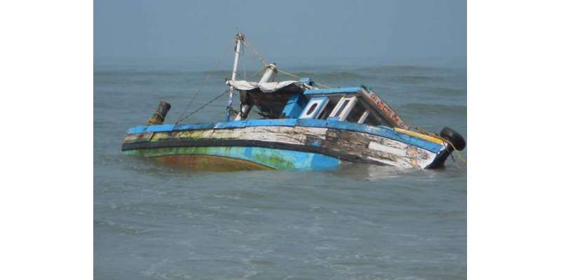 کانگو میں کشتی کا حادثہ ، 27افراد ہلاک،54لاپتہ