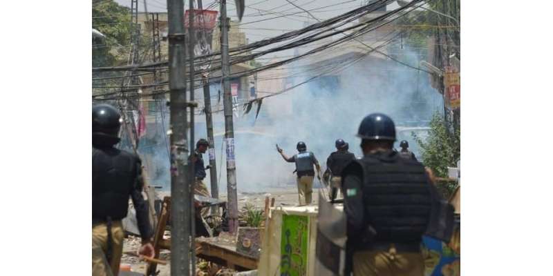 پاکستان عوامی تحریک کو سانحہ ماڈل ٹاؤن سے متعلق باقر نجفی کی رپورٹ ..