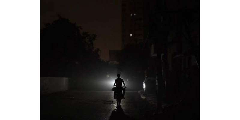 کراچی میں بجلی کا بڑا بریک ڈاؤن، شہری رل گئے