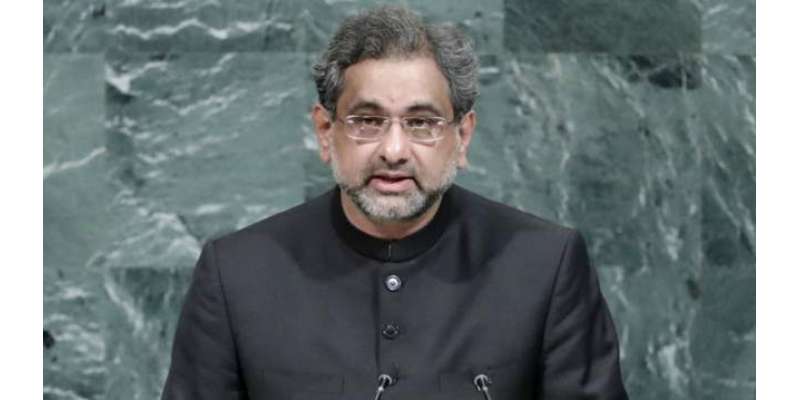 پاکستان نے بھارت کی جانب سے مقبوضہ کشمیر کو ’’اٹوٹ انگ‘‘ قرار دینے ..