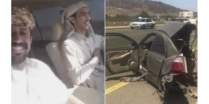 سعودی عرب ، ٹریفک حادثے کی ویڈیو وائرل ، 2 افراد جاں بحق