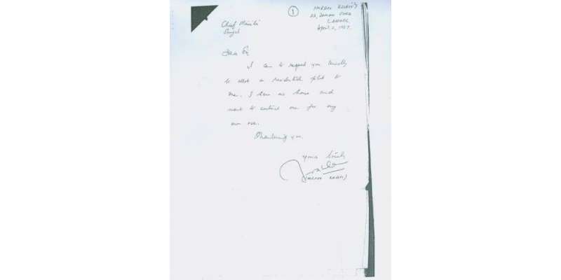 عمران خان کا وزیر اعلیٰ پنجاب کو 1987 میں لکھا گیا خط سوشل میڈیا پر وائرل
