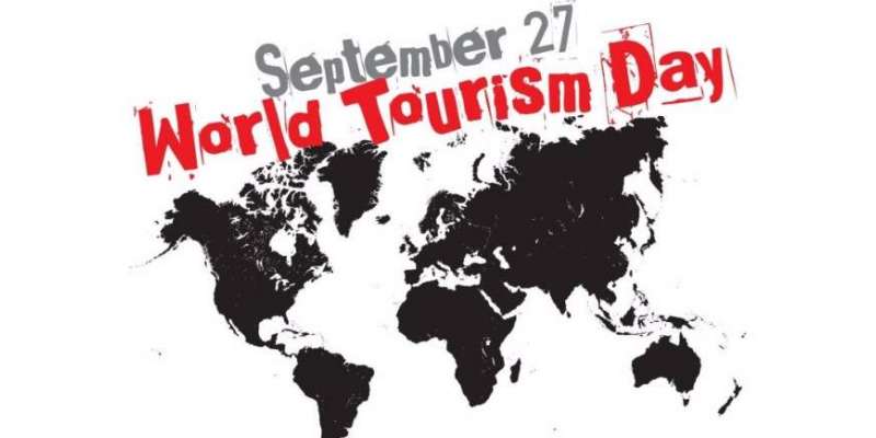 پاکستان سمیت دنیا بھر میں سیاحت کا عالمی دن کل منایا جائے گا