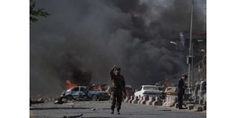 افعان دارالحکومت کابل میں کار بم دھماکے سے 26 افراد ہلاک اور50سے زائد ..