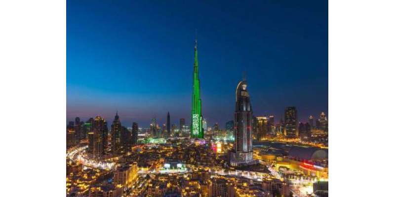 دبئی کے برج خلیفہ کو سعودی عرب کے قومی دن پر سعودی عرب کے پرچم میں رنگنے ..