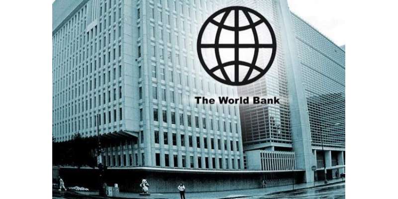 عالمی بنک کشن گنگا منصوبے سمیت سندھ طاس معاہدے سے متعلق تمام معاملات ..