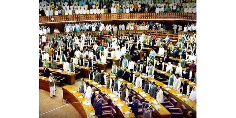 پارلیمانی تاریخ میں نئی روایت ، حکمران جماعت کے رکن کی ٹریک سوٹ پہن ..