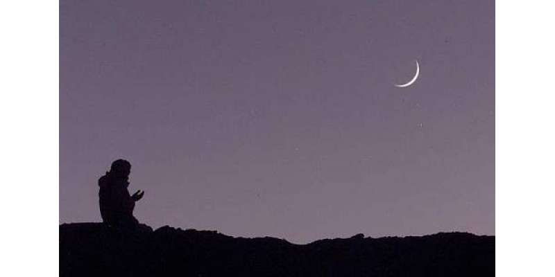 پاکستان میں رمضان کا چاند دیکھنے کا معاملہ پھر سے تنازعے کا شکار ہوگیا