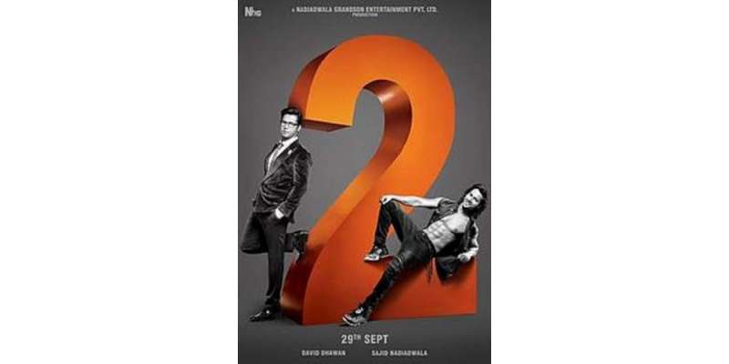 فلم ’’جڑواں 2 ‘‘ کی نئی دہلی میں تشہیر