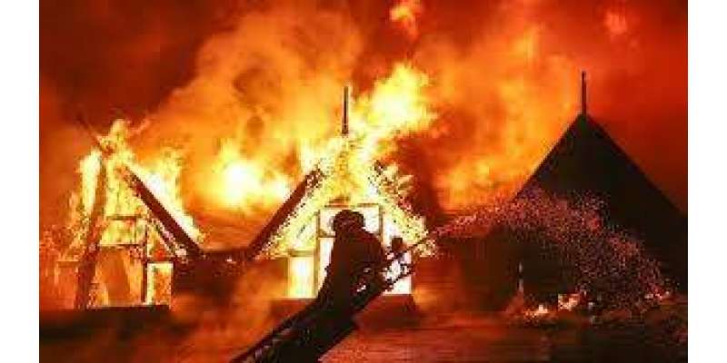 میانمار کا معروف پر تعیش ہوٹل جل کر خاکستر ہو گیا