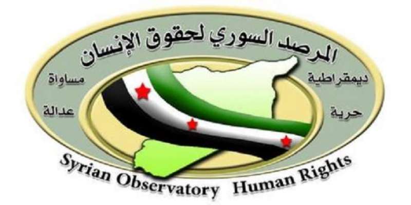 شامی باغیوں نے دمشق کے مشرق میں اسدی فوج کا طیارہ مار گرایا