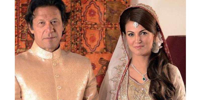 عمران خان نے شادی متعلق جھوٹ بولا، ہماری شادی دسمبر کی بجائے اکتوبر ..
