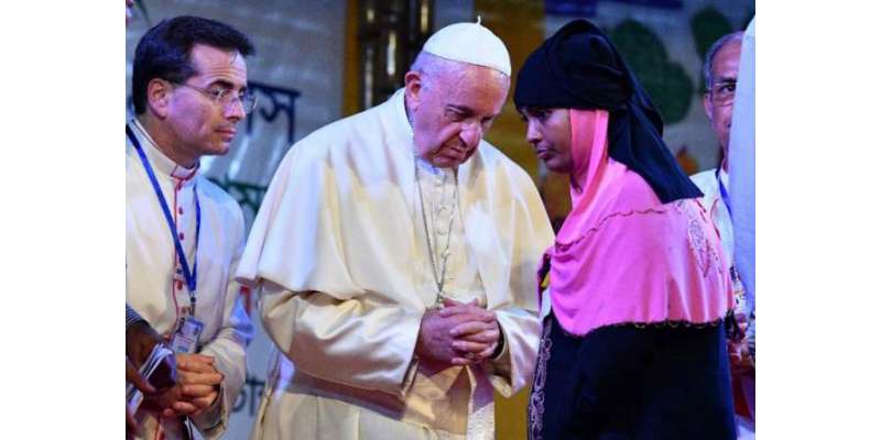 پوپ فرانسس کی دنیا کی بے حسی پرروہنگیا مسلمانوں سے معذرت