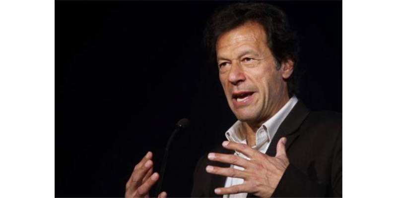 عمران خان نے اپنی والدہ کے علاج سے متعلق منفی پروپیگنڈا کاجواب دے دیا