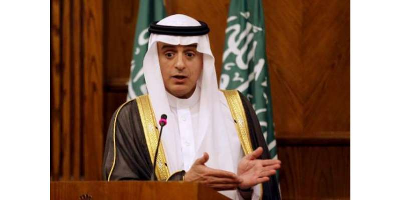 مسئلہ فلسطین کے پرامن حل کیلئے ٹرمپ کے منصوبے کی حمایت کرتے ہیں: سعودی ..