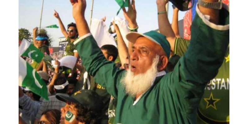 آئی سی سی چیمپئنز ٹرافی میں پاکستان کی تاریخی فتح ، چاچا کرکٹ نے بھارتیوں ..