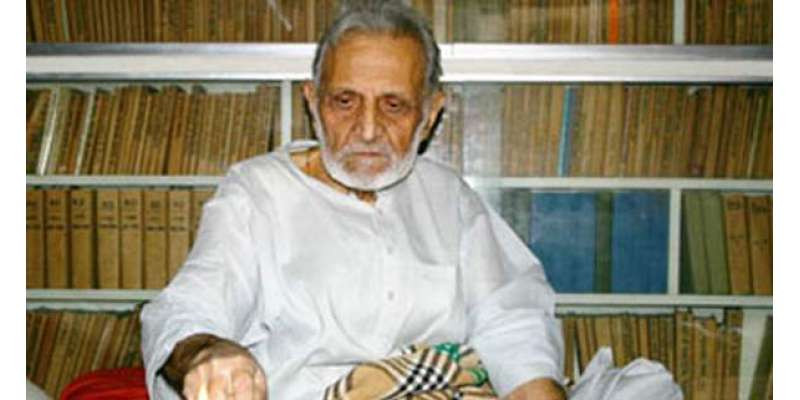 اشفاق احمد کی 92ویں سالگرہ منائی گئی