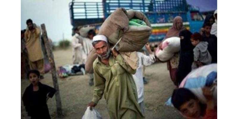 جنوبی وزیرستان ایجنسی کے بے گھر افراد کی واپسی کا حتمی مرحلہ 25 جولائی ..