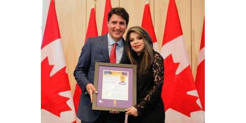 پاکستانی نژاد کینیڈین نوجوان لڑکی کو کینیڈا کے پہلے 5 معلم میں شمار ..