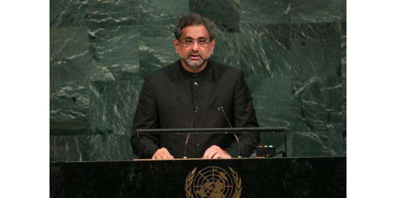 وزیراعظم شاہد خاقان عباسی نے اقوام متحدہ کی جنرل اسمبلی سے خطاب میں ..