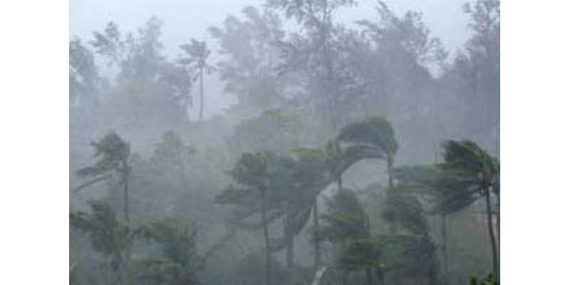 محکمہ موسمیات نے آئندہ ہفتے سے ملک میں مون سون کی باقاعدہ بارشوں کی ..