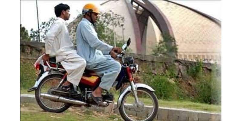 کراچی سمیت سندھ بھر میں 8 سے10 محرم تک ڈبل سواری پر پابندی لگا دی گئی