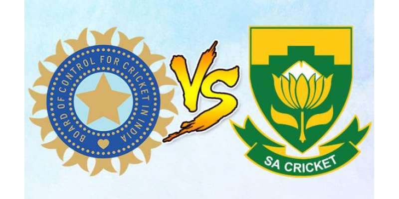 بھارتی کرکٹ ٹیم آئندہ برس جنوبی افریقہ کا دورہ کرے گی، دورے کے دوران ..