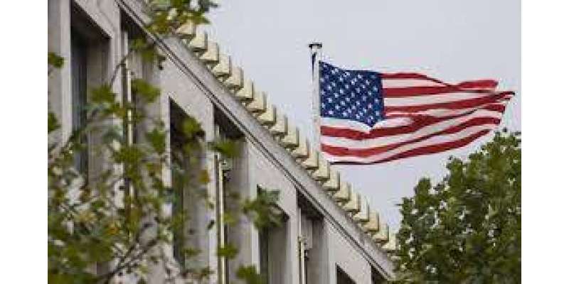 امریکی سفارتخانے کی غیر قانونی تعمیر،قومی خزانے کو تین سو ارب روپوں ..