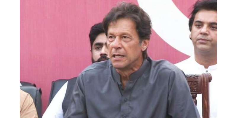 عمران خان الیکشن کمیشن میں توہین عدالت کیس کے لیے پیش ہونے سے گریزاں