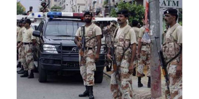 کراچی میں رینجرز نے دہشت گر دی کا بڑا منصوبہ ناکام بنا دیا ،کالعدم تنظیم ..