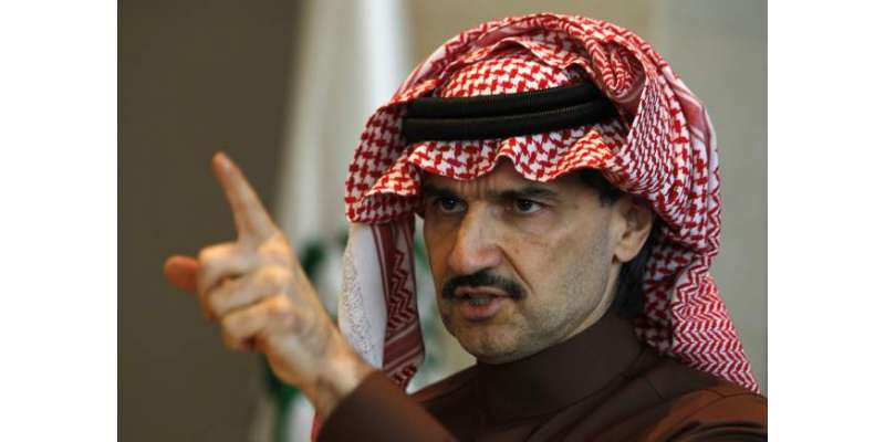سعودی شہزادہ ولید بن طلال کورہا کردیا گیا ہے، خاندانی ذرائع کا دعویٰ
